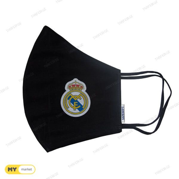 Real Madrid მრავალჯერადი პირბადე