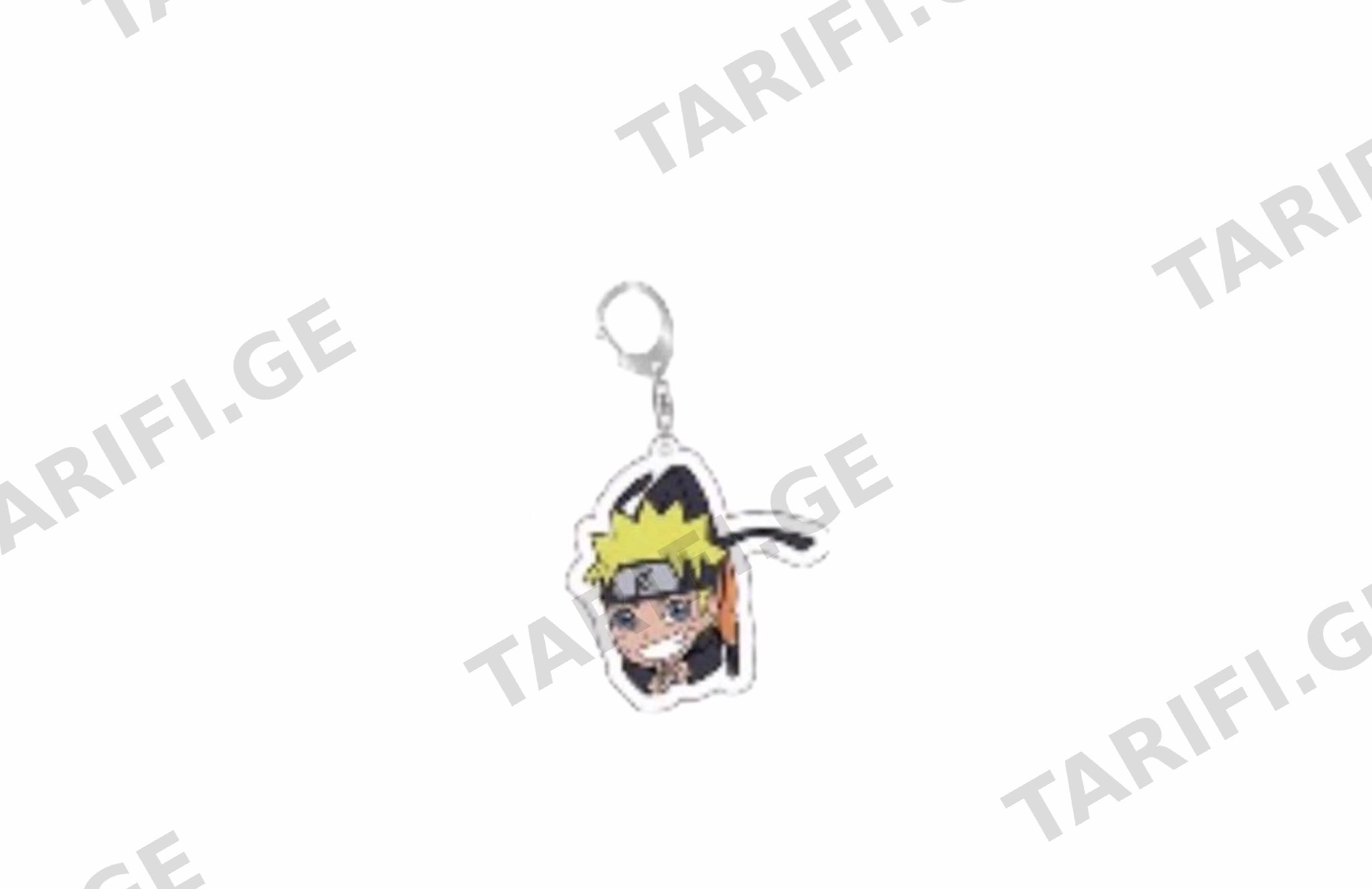 Naruto ბრელოკი