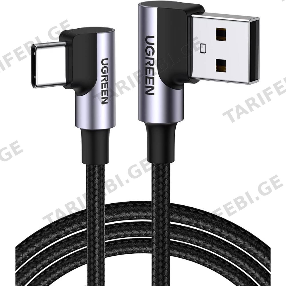 USB კაბელი UGREEN US176 (20855), 18W, USB-A to Type-C 90 Degree, 0.5m, Space Gray