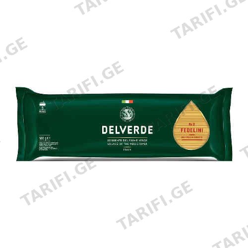მაკარონი სპაგეტი კაპელინი N1 /Delverde/ 500გ