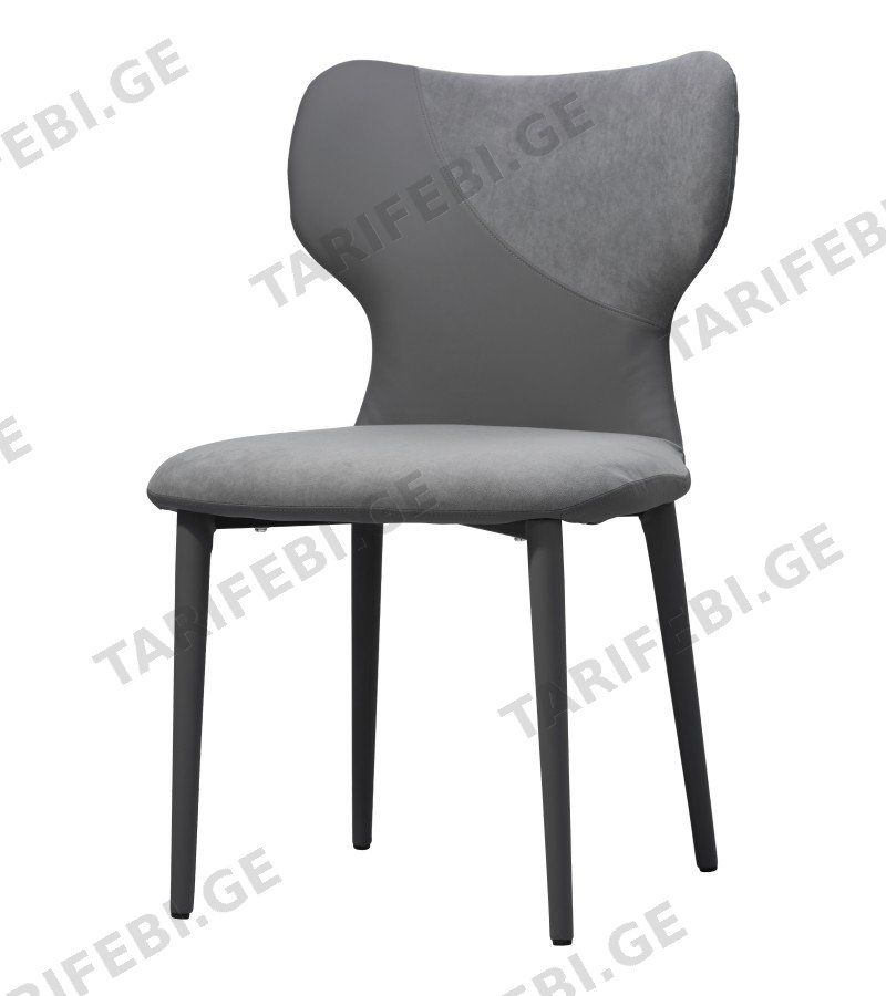 სკამი FSDP-905-8802 ფერი: DARK GREY