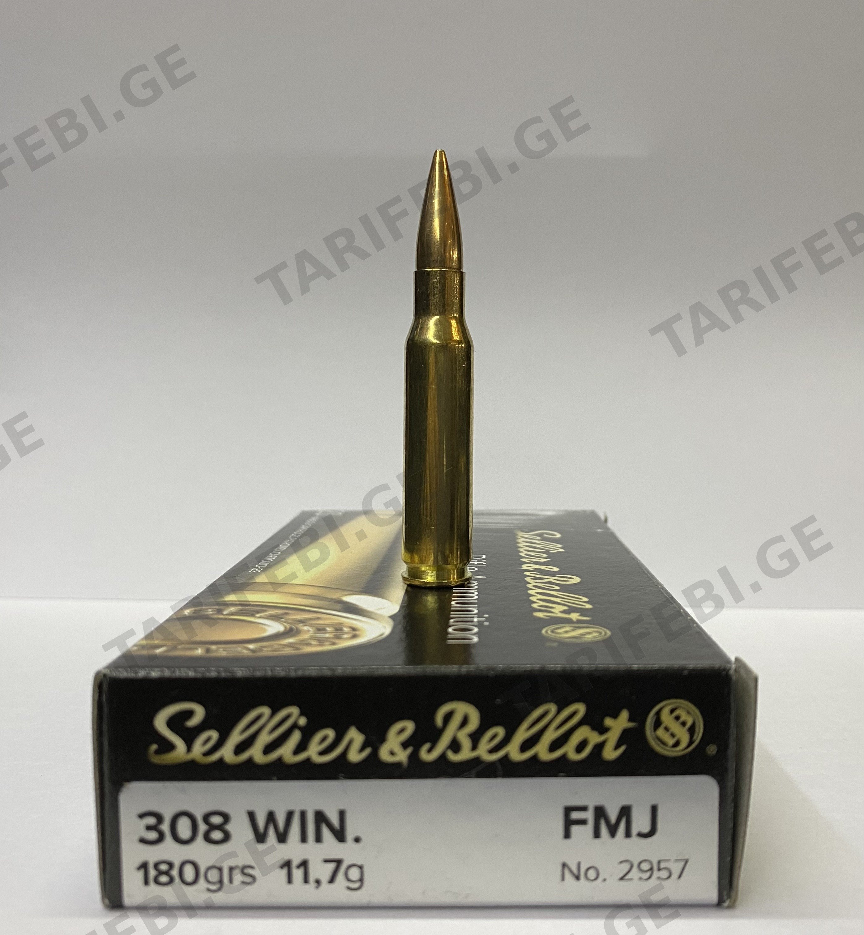 ვაზნა 308 Win 7,62X51 FMJ 180gr 11.7g