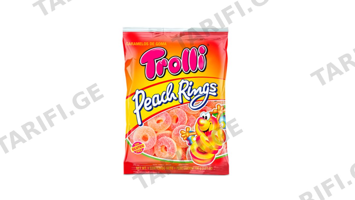 "Trolli"- ჟელიბონი"ატმის რგოლები" 100გრ