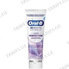 კბილის პასტა Oral-B 3DW Perfaction 75 მლ