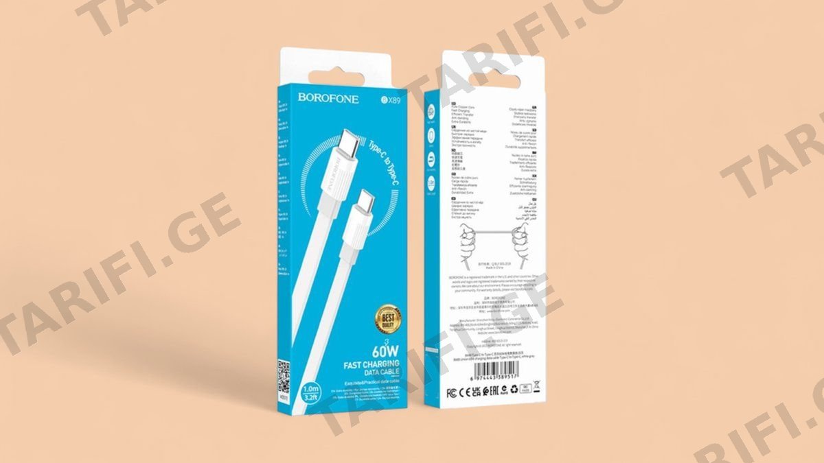 Borofone BX89 Type-C to USB კაბელი