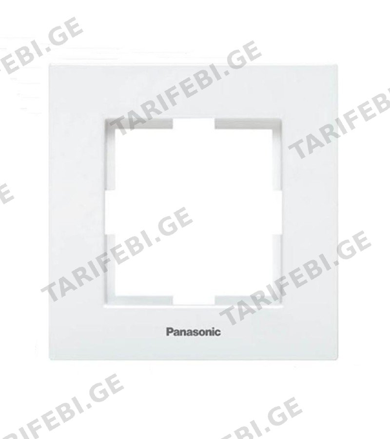 ჩამრთველ-როზეტის კანტი KARRE PLUS 55 1-ნი თეთრი WDTF18012WH-AMEA Panasonic
