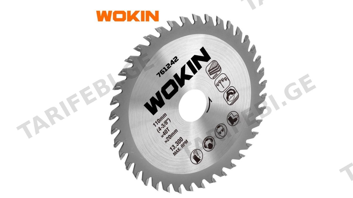 ხის საჭრელი მეტალის დისკი Wokin 761343, 115mm, Tct Saw Blade, Silver