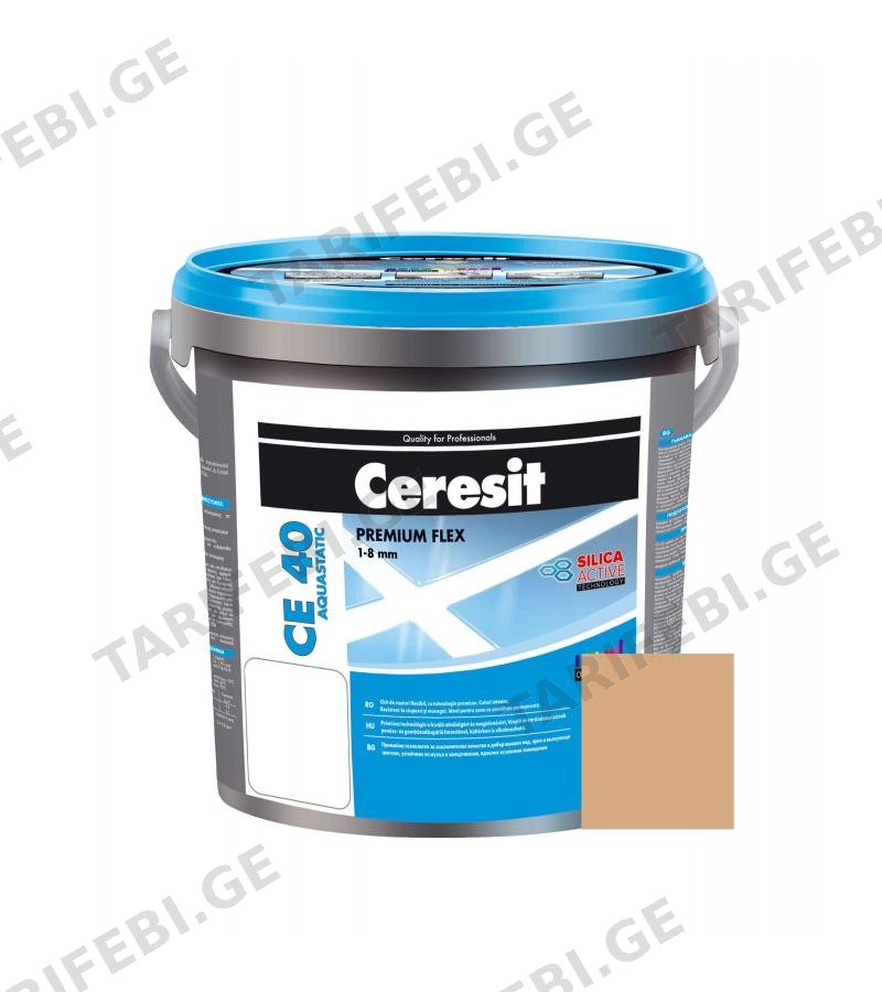 ფუგა ceresit CE-40 2 კგ წყალმდეგი (კარამელი)