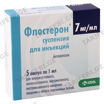 ფლოსტერონი 5მგ+2მგ/მლ1მლ #5ა