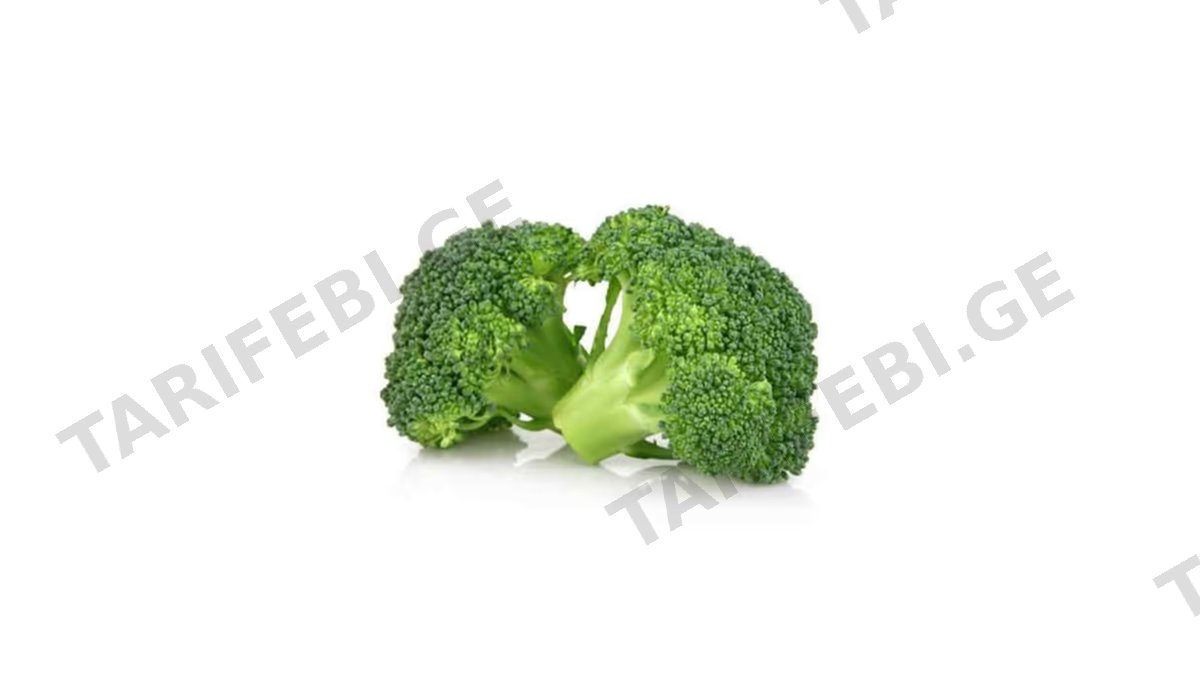 ბროკოლი