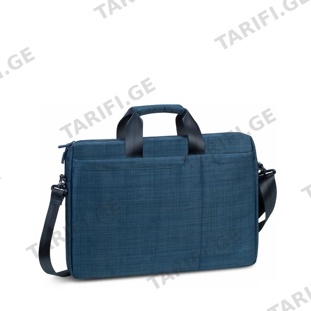 ჩანთები Rivacase 8335 blue 15,6"