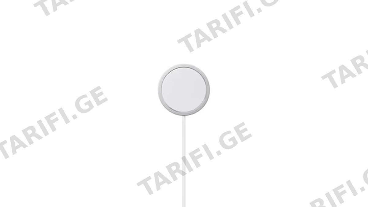 Apple New Magsafe Charger 1M MX6X3
