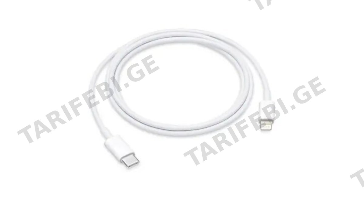 Apple USB-C to Lightning Cable 1m (MX0K2ZM/A)