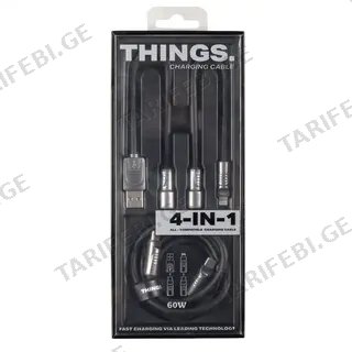 Usb/უსბ კაბელი 4-in-1