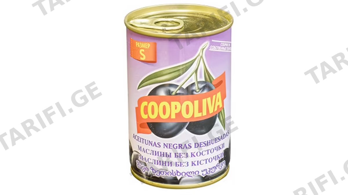 კოპოლივა ზეთისხილი შავი უკურკო
