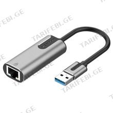 VENTION CEWHB USB 3.0-A to Gigabit Ethernet Adapter Gray 0.15M Aluminum Alloy Type USB ჰაბი