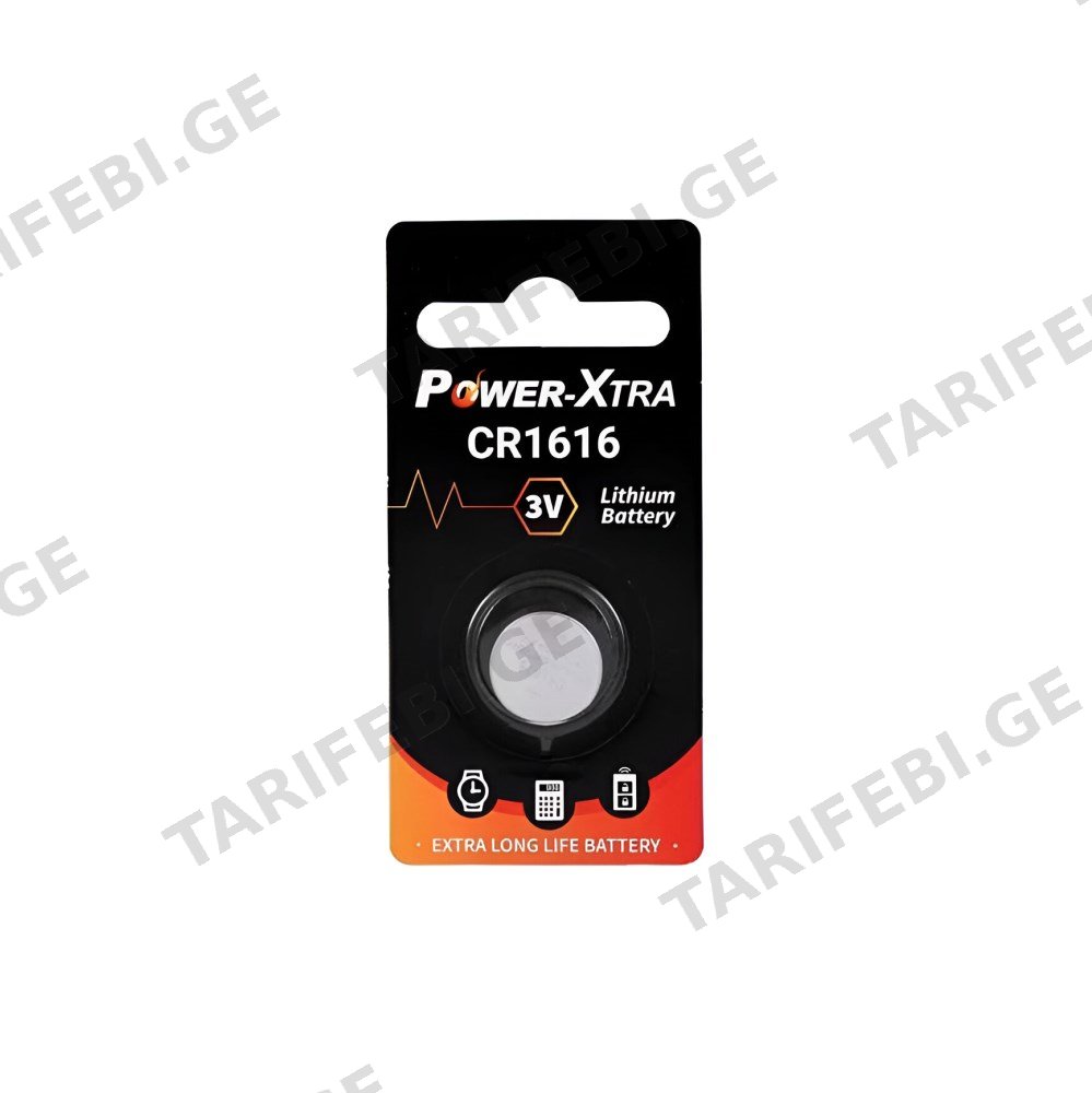 ელემენტი Power-Xtra PX-CR1616
