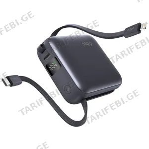 Ttec Recharger Mini LCD 10000mAh PD 20W Powerbank With USB-C & Lightning Cable Gray 2BB231GR