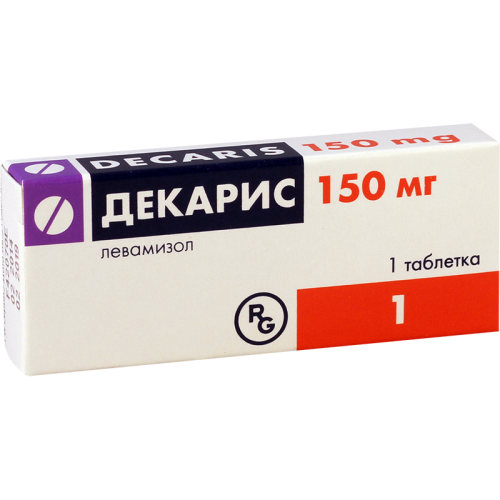 დეკარისი ტაბლეტი 150მგ #1