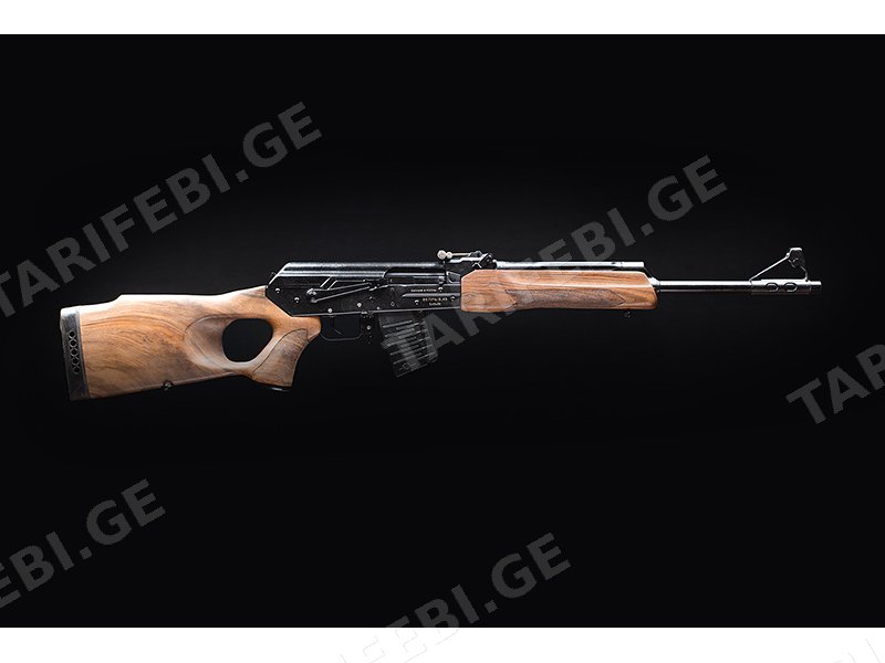 "Вепрь-5,45" cal. 5,45х39 СОК-98