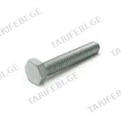 2.03-27x100-25 კგ ჭანჭიკი