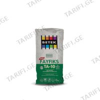 (25კგ) ყინვაგამძლე წებოცემენტი BETEK FAYFIKS TA-10