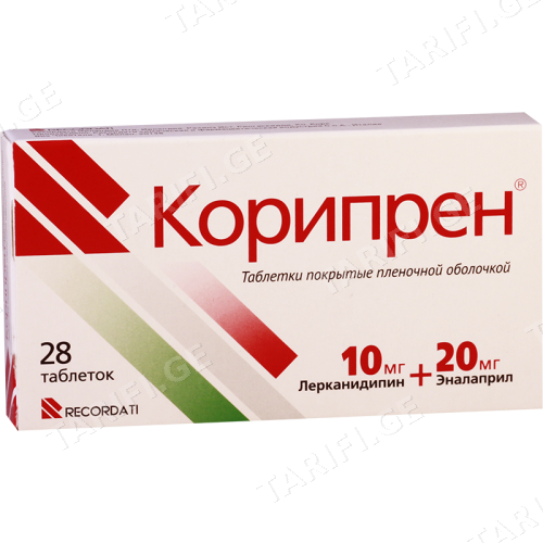 კორიპრენი ტაბლეტი 10მგ+20მგ #28