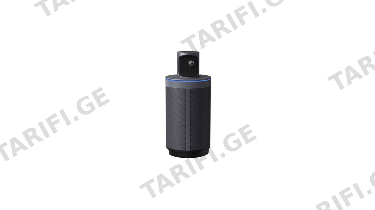 საკონფერენციო კამერა Kandao WL0308 All In One, 8K UHD 360°, USB-C, Conference Camera, Grey