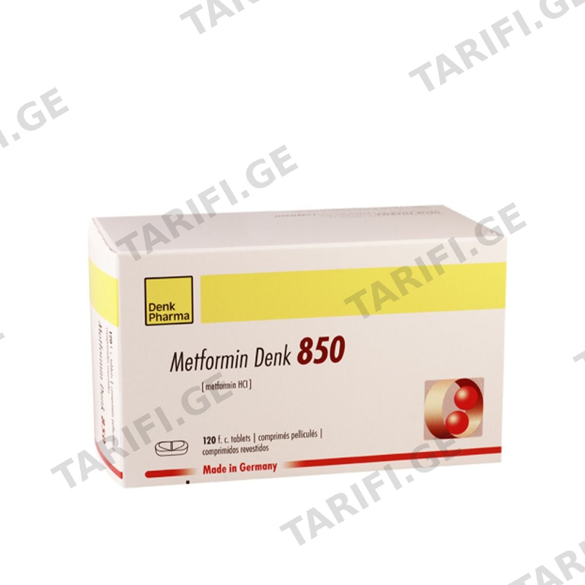 მეტფორმინი დენკი - Metformin Denk 850მგ 30 ტაბლეტი