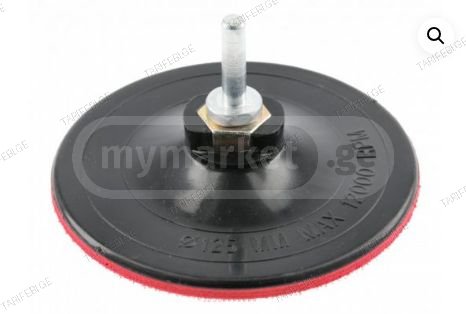 რეზინის საყრდენი ბალიში Ø125mm M14 w/shaft HÖGERT HT8D210