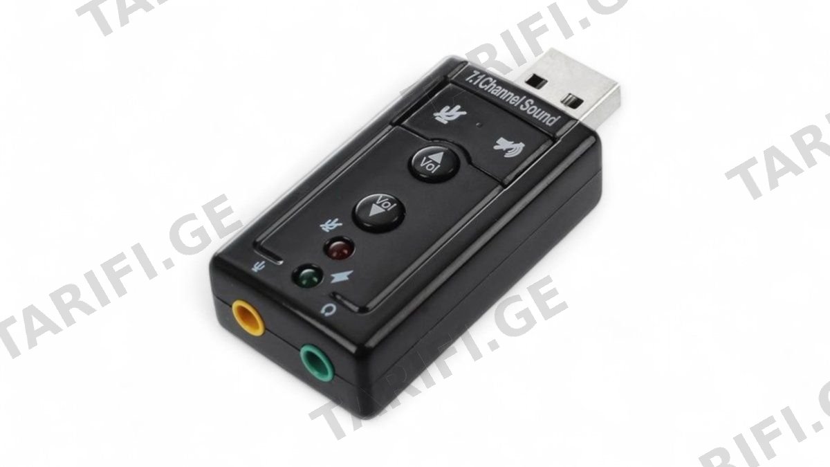 ადაპტერი - USB Virtual 7.1 Channel Sound