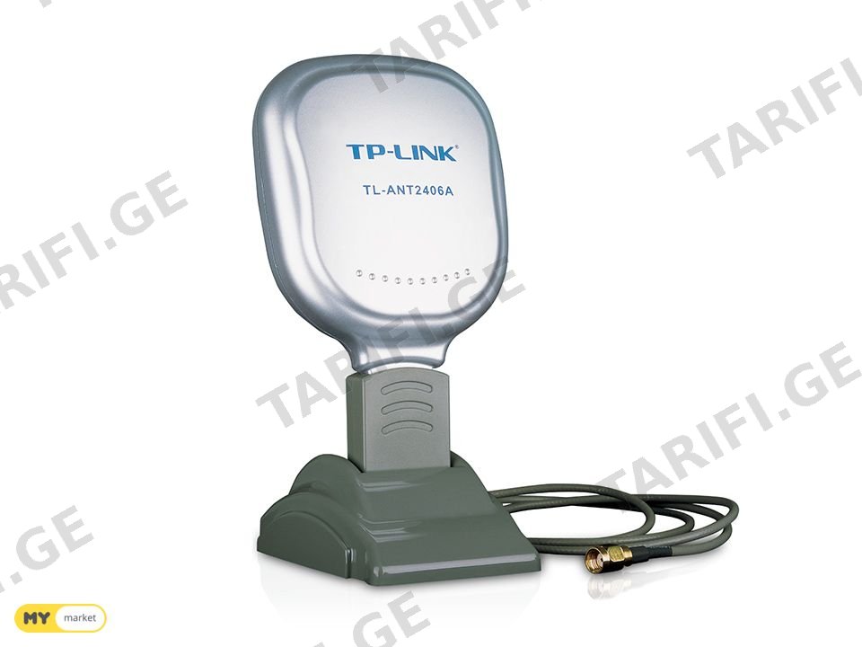 TP-Link TL-ANT2406A