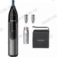 ტრიმერი PHILIPS NT3650/16 NOSE TRIMMER