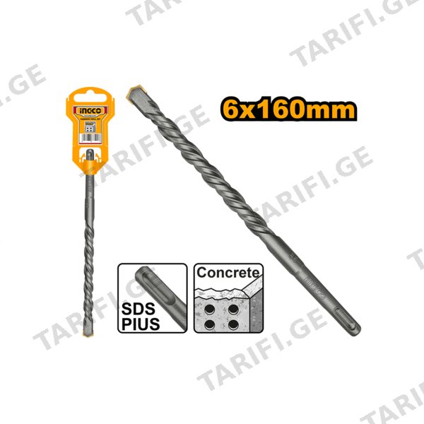 ბეტონის ბურღი 6X160 მმ SDS+ DBH1210602 INGCO