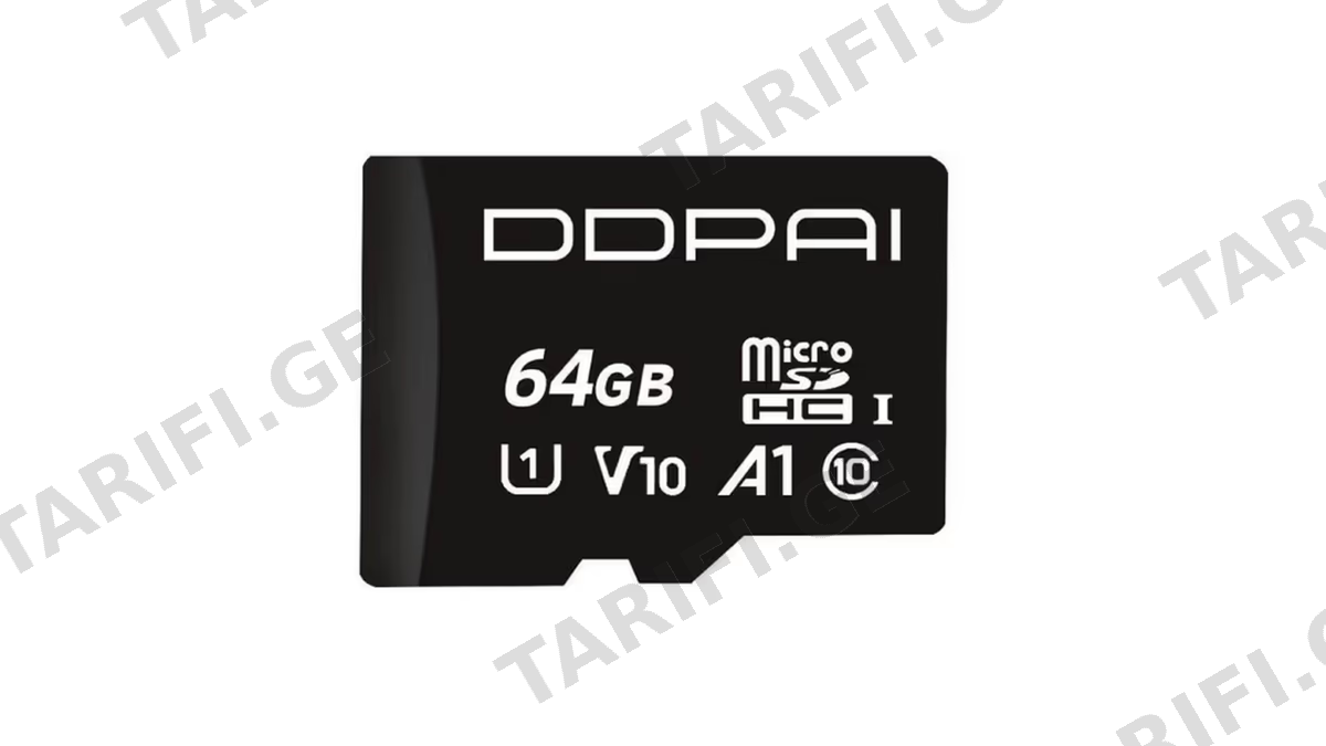 მეხსიერების ბარათი DDPAI 64GB, microSD, UHS-I, C10, Black