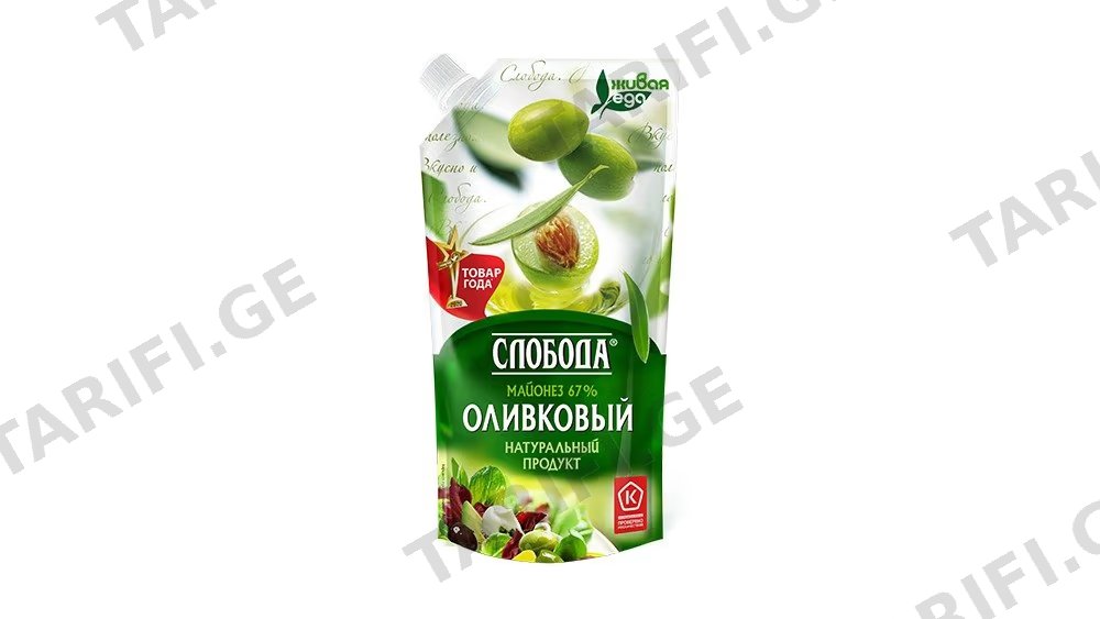 სლობოდა მაიონეზი ოლივკოვი 200გრ