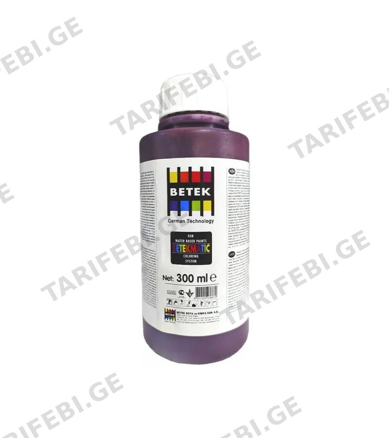 საღებავის ფერი Betek Matic ფერი. Redbud 0.300ლტ