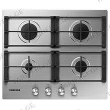 SAMSUNG NA64H3010AS/WT გაზის ჩასაშენებელი ქურის ზედაპირი