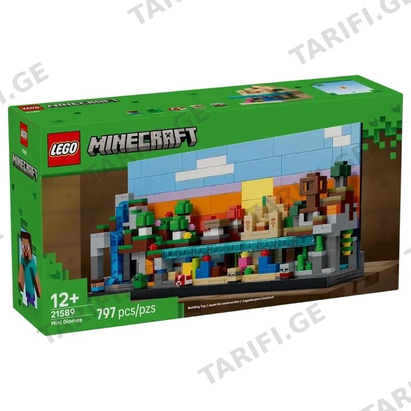 ასაწყობი კონსტრუქცია LEGO MINECRAFT MINI BIOMES 21589, 797 ნაწილი