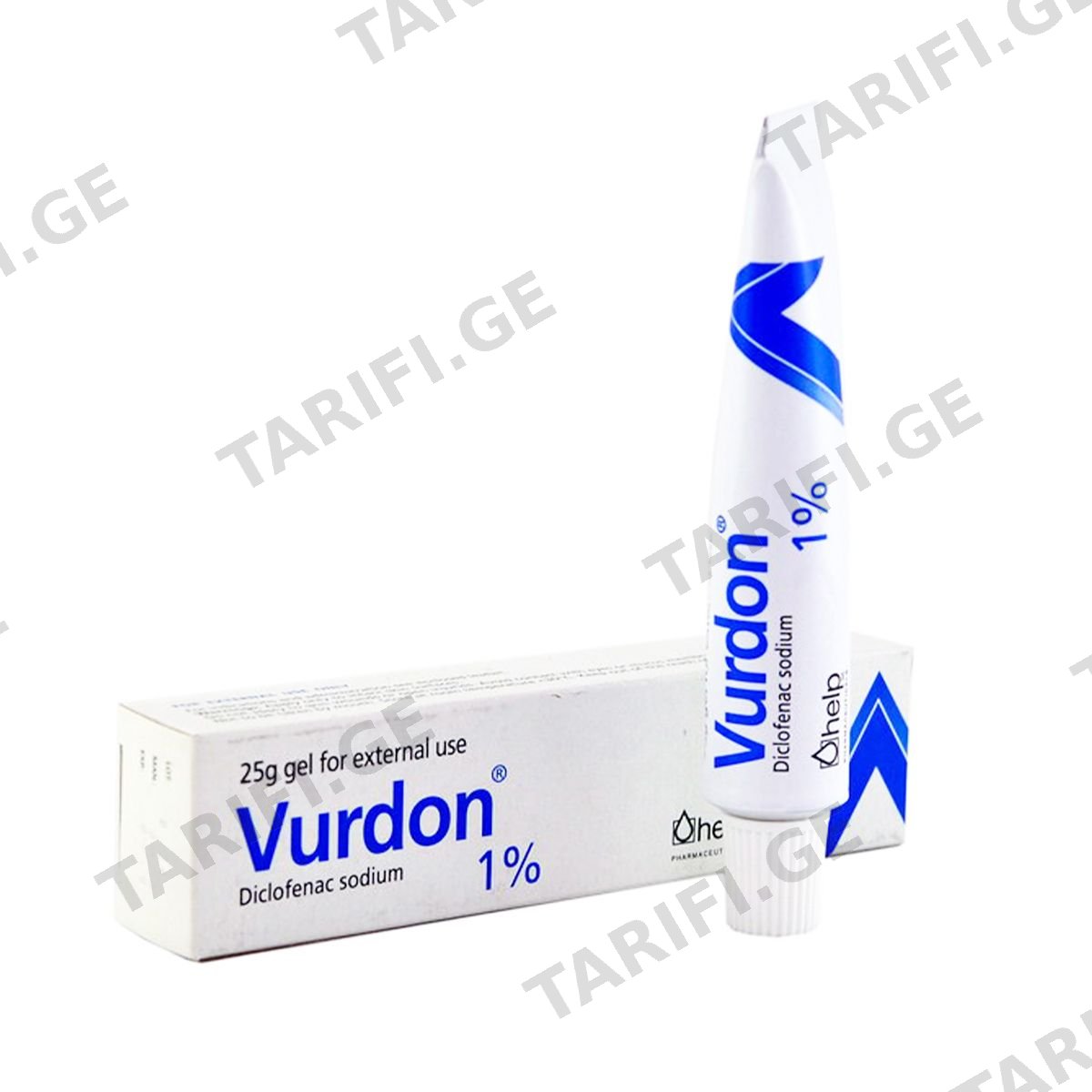 ვურდონი - Vurdon 1% გელი 25გ