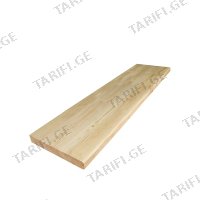 (4x30x100სმ) კიბის საფეხური ლარიქსი EcoWood