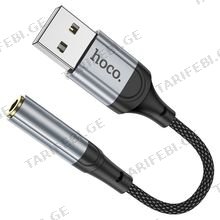HOCO LS36 USB-A to 3.5 Female ადაპტერი 12სმ