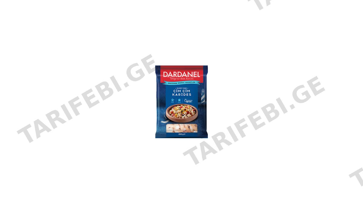 DARDANEL კრევეტები პატარა ზომის 250გრ