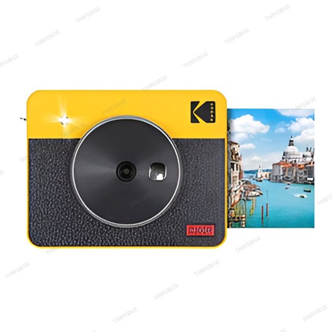 KODAK C300RY YELLOW