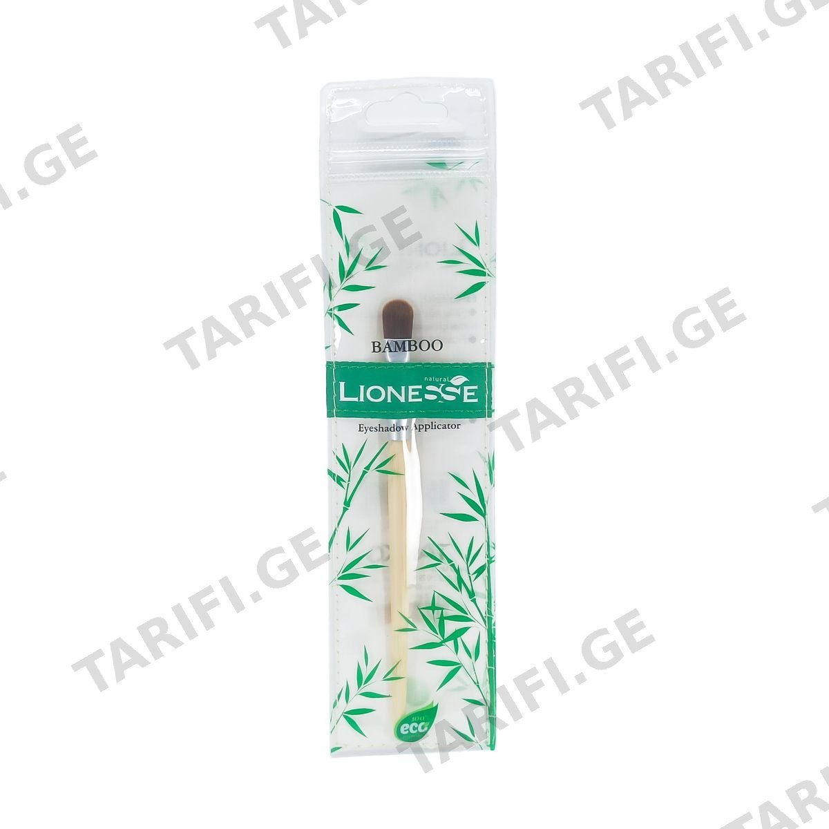 თვალის ფუნჯი Bamboo 0955 ლიონესი - Lionesse