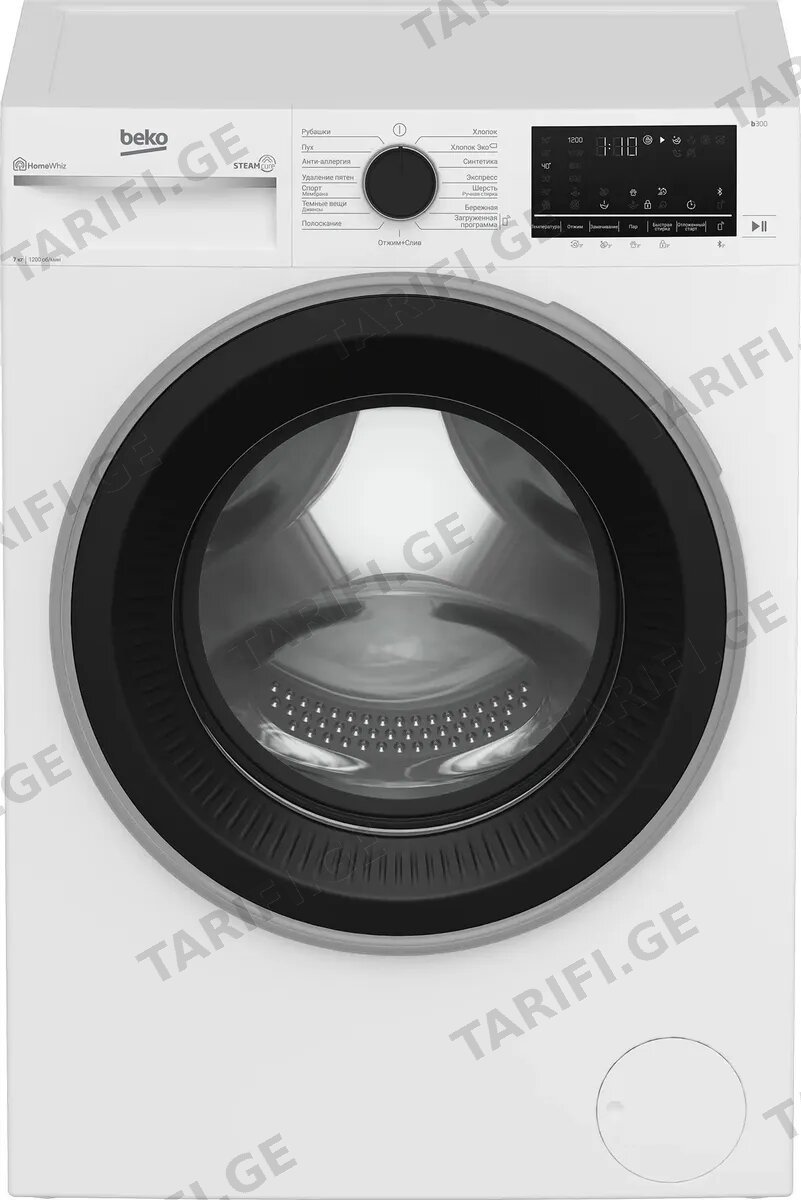 B3WFR572WB b300