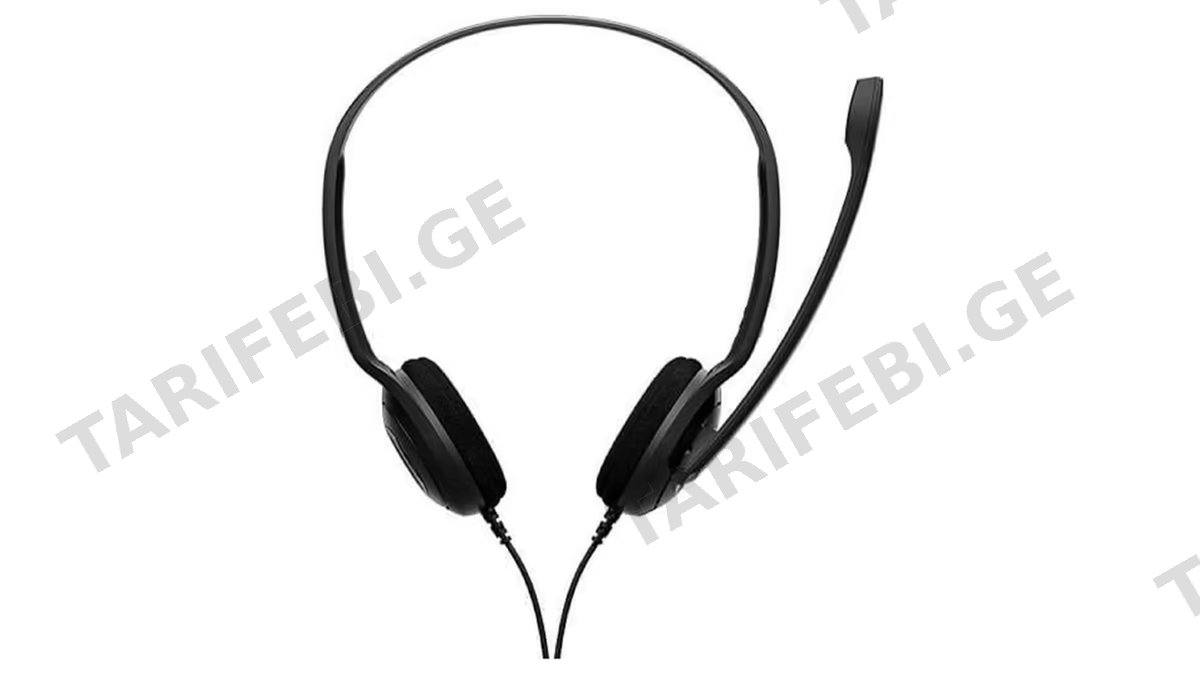 ყურსასმენი Sennheiser PC8 USB