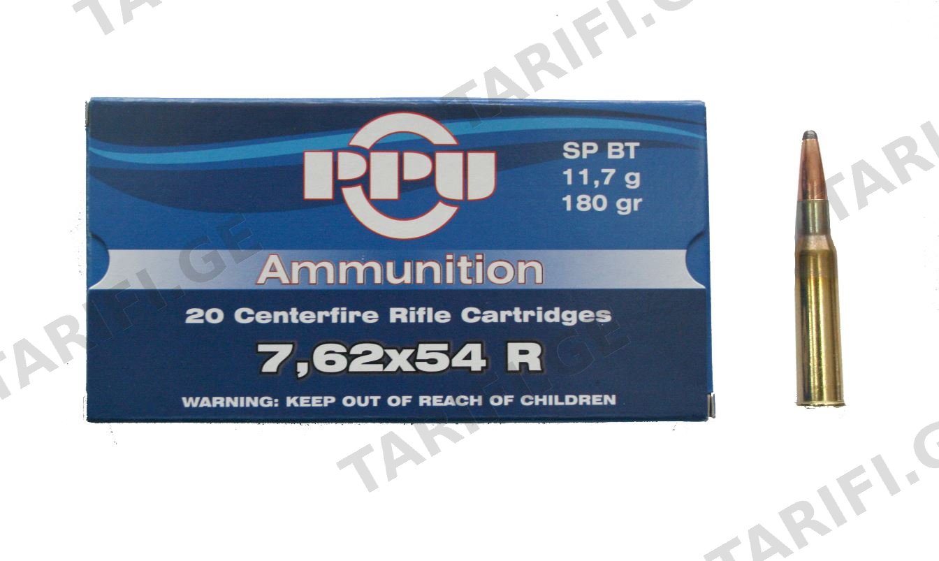 7.62X54 R