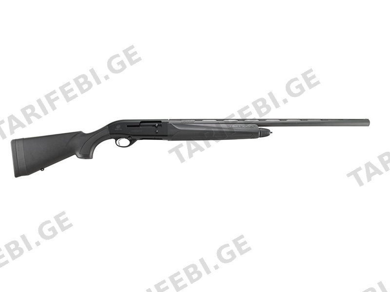 Beretta A300 Outlander Synthetic