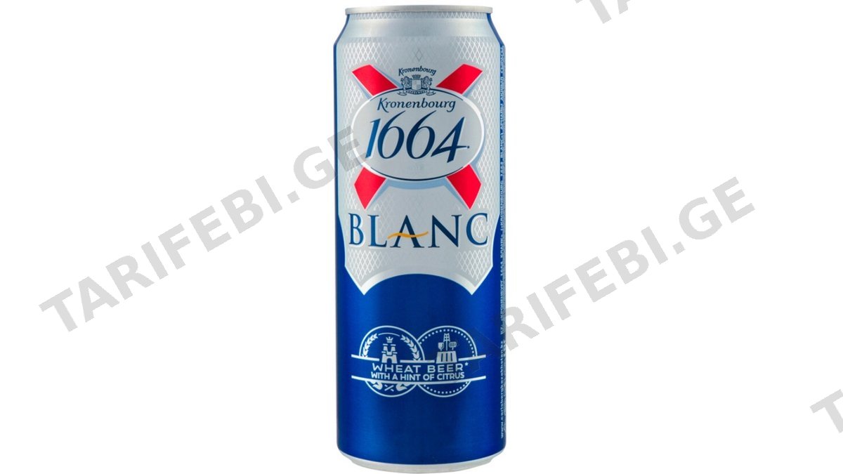 კრონენბურგი ბლენკი 1664 - ლუდი ქილა 0.45ლ